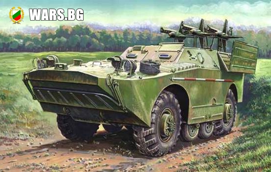 Разузнавателна машина БРДМ-1
