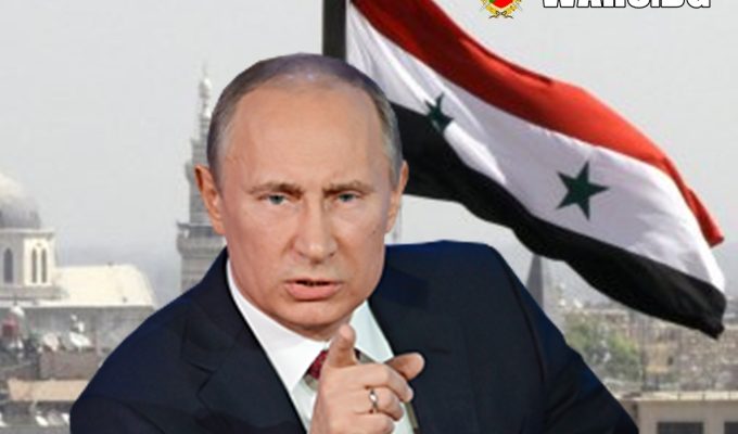 Русия , Русия ,Русия