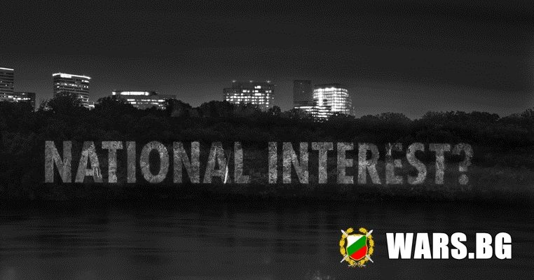 National Interest посочи най-смъртоносните оръжия на Студената война
