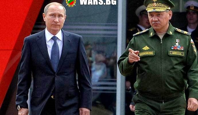 Путин: Русия може да унищожи САЩ за по-малко от 30 минути