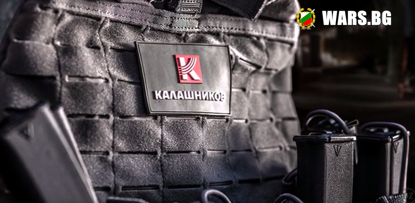 Вижте новият „АК-12 ”Калашников +ВИДЕО