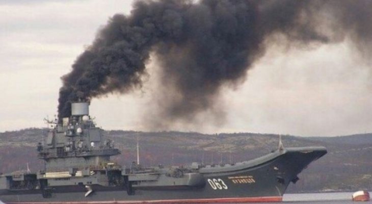 РБК пресметна колко струва походът на „Адмирал Кузнецов” в Сирия