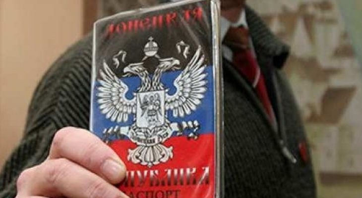 Киев трепери: Русия от днес започва анексията на Донбас