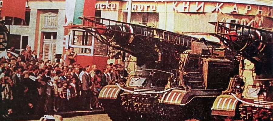 Остана само песента, а батареята я няма…