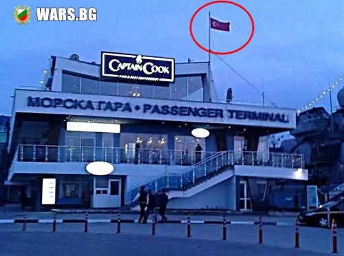 Руски и турски кораби в Черно море на брега, обаче е друго!