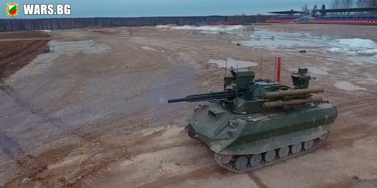 Видео: Бойният робот "Уран-9" минава изпитания за последен път