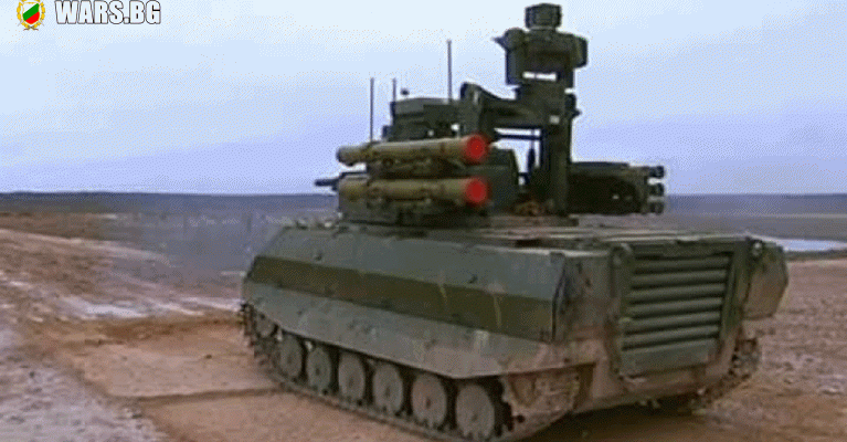 https://wars.bg/уран-9-в-действие-на-учение-в-подмосков/