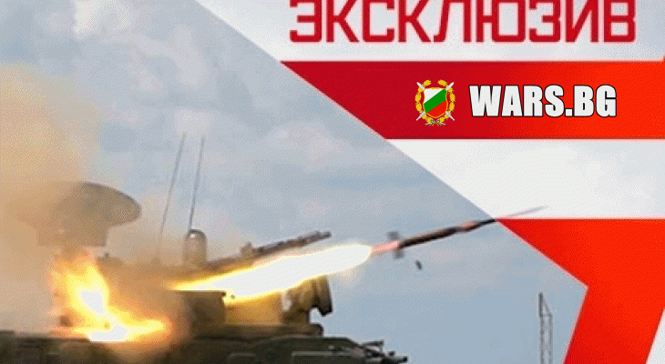 Машината, която сваля „Томахавки”: На какво е способна руската „Тунгуска” (ВИДЕО)