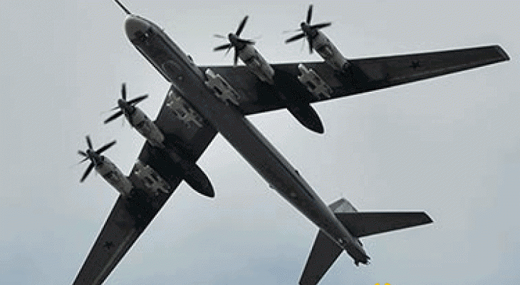 Руското МО разпространи ВИДЕО от полета на Ту-95, изплашил американците до Аляска