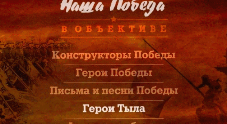 Руското МО разпространи уникални ВИДЕА от военните години за Деня на победата, ето и каква могъща бойна техника ще видим на Червения площад днес