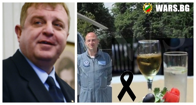 ШОКИРАЩИ ФАКТИ! Пиp по време на смърт в МО Stefan projnov Стефан Пройнов