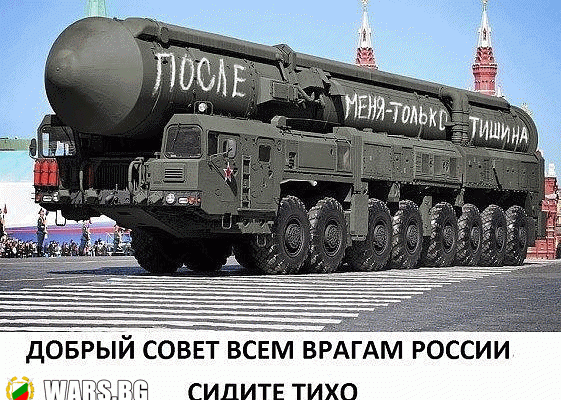 АМЕРИКАНСКИ ГЕНЕРАЛ РАЗКРИ: УЧЕНИЯТА НА НАТО СА БУТАФОРИЯ! АКО РУСИЯ УДАРИ ЕВРОПА, НИЕ НЯМА ДА СИ МРЪДНЕМ ПРЪСТА!!!