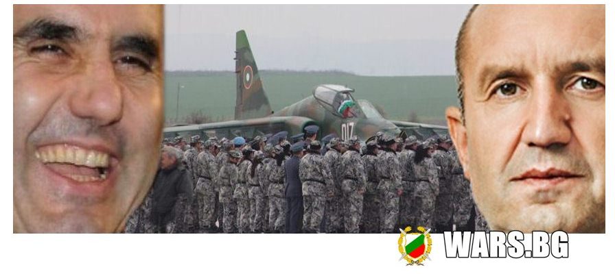 Гледна точка! Българската армия-достойно минало, трагично настояще и мъгливо бъдеще
