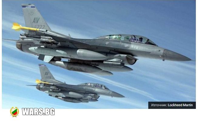 Изтребителите F-16 за България идват от Индия