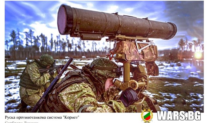 The National Interest: при сухопътен удар с Русия НАТО ще се сблъска с "най-големия си кошмар"