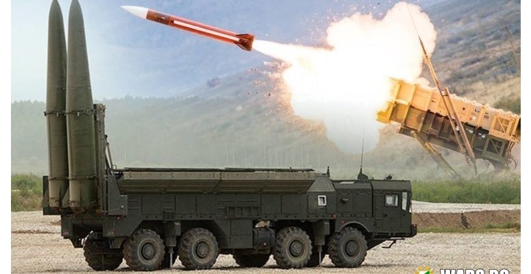 Експерти: Американската ПВО е безсилна пред руските "Искандери"