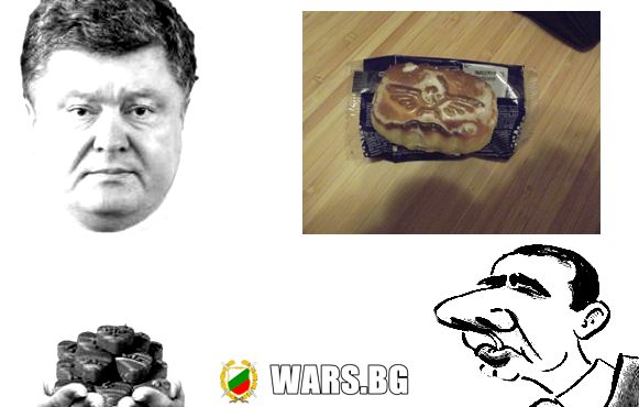 Войната срещу Русия и хибридният вкус