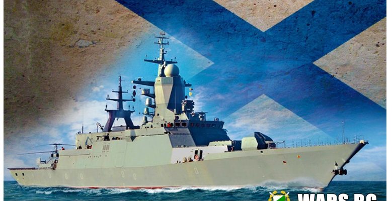 Най-голяма ѝ сила е универсалността: ракетната корвета "Громкий" влиза на въоръжение в руския флот