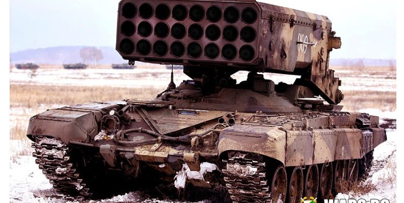 The National Interest: Защо руските тежки огнехвъргачни системи са толкова смъртоносни за пехотата?