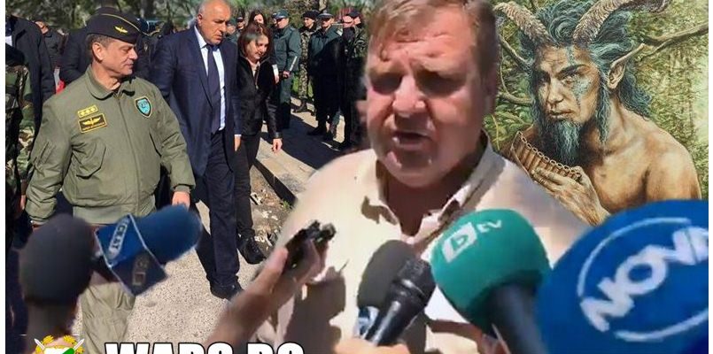 Каракачанов да обясни има ли паника, лобизъм с тежък дъх на корупция и конфликт на интереси в МО?