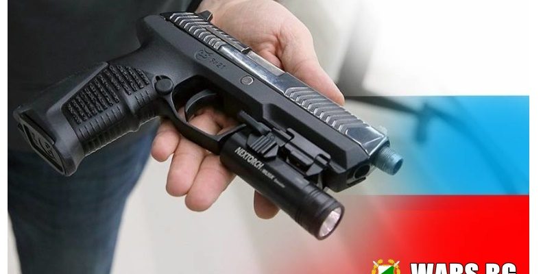 Първата партида пистолети "Удав" вече е в руската армия