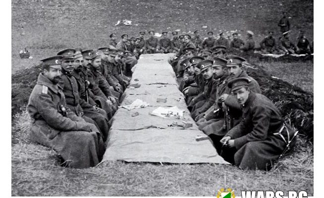 Коледата на 1-ви пехотен софийски полк през 1916 г