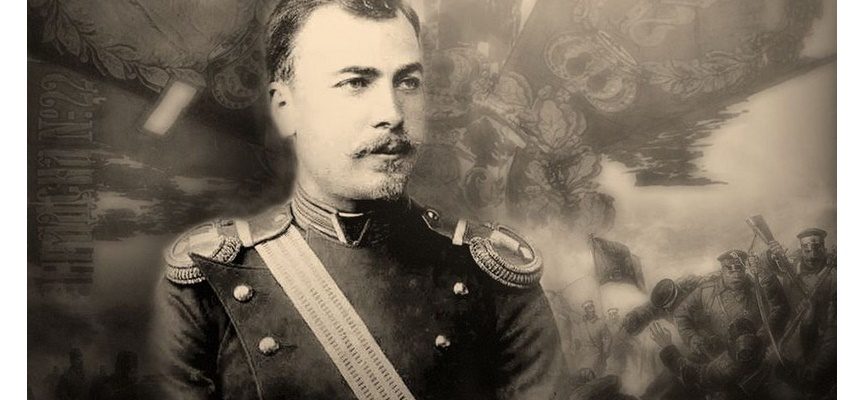 История достойна за филмов сюжет. Как един пленен български офицер спаси знамето на своя полк