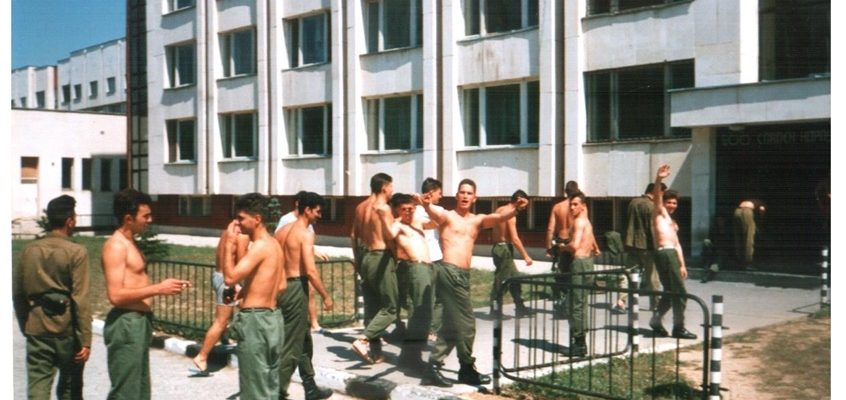 Казармата от едно време и ежедневието на войника там (Статия)