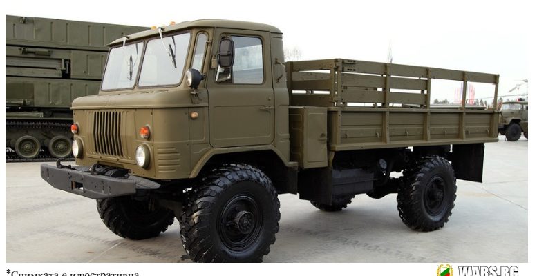 Ракетна "Шишига": Kак и защо е създаден "летящият" ГАЗ-66 с "Град"?