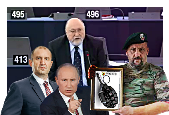 Гледна точка! Елементи на хибридната война срещу Русия!