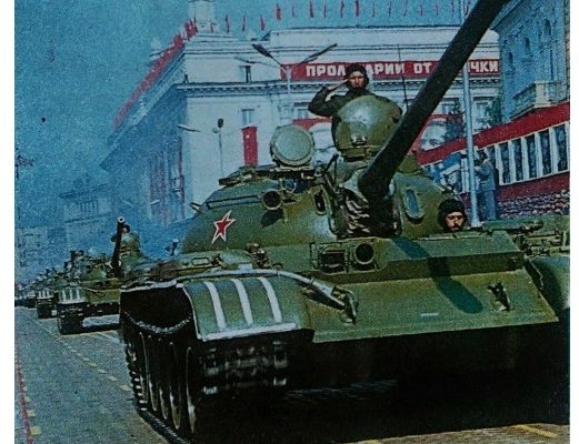Мощта на Българската Армия през годините
