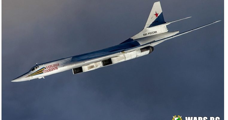 Военен портал на България