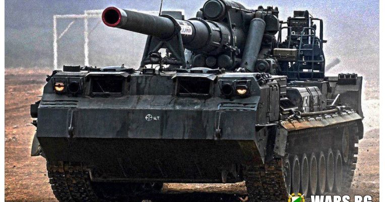 Руското министерство на отбраната получи подобрена версия на едно от най-мощните оръдия в света
