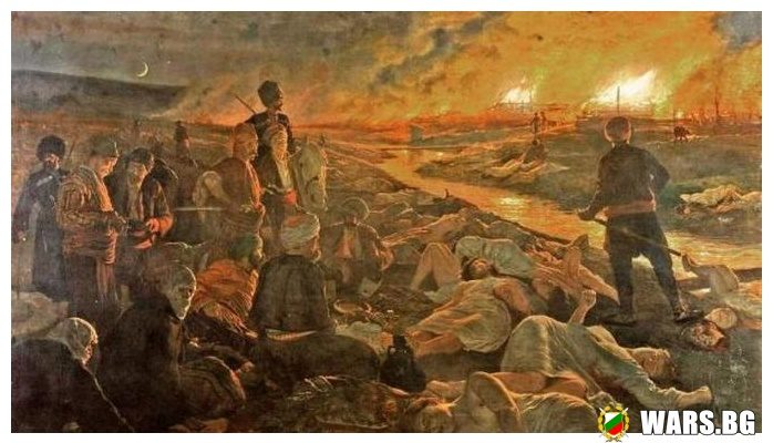 5 мaй 1876 г. Бaтaшкoтo клaнe – една от най-черните страници в българската история