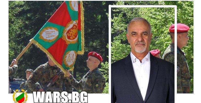 Капитана за бой се стяга