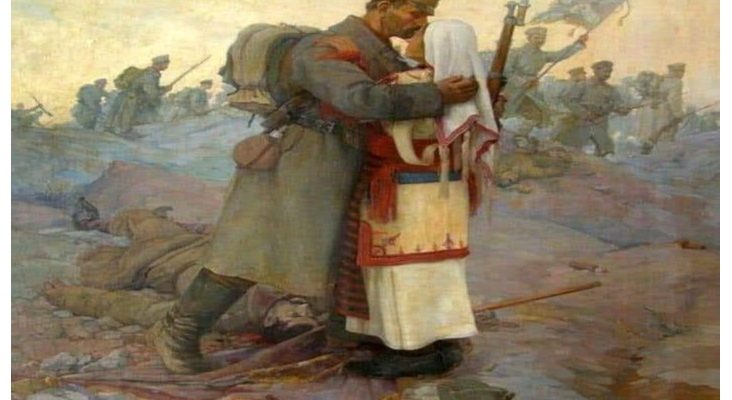Историята на един марш